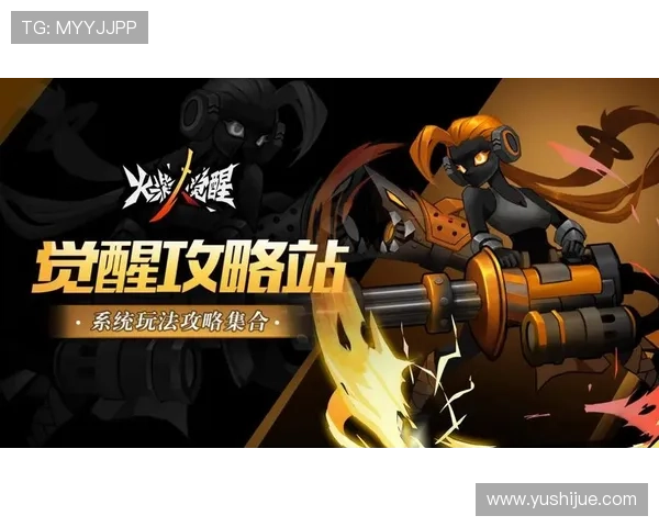 凯发k8旗舰厅官网详解最新优惠活动与丰富的游戏玩法攻略指南