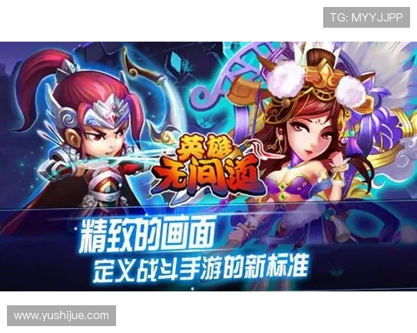 全面解析k8娱乐版的特色功能与玩法,助你轻松掌握游戏技巧