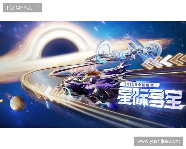 凯发天生赢家最新版本上线,全面优化游戏体验与丰富奖励内容