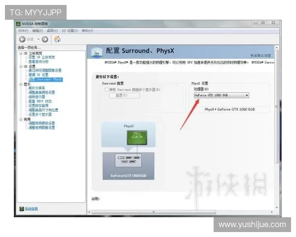 凯发网站登录入口常见问题解答，帮助用户顺利登录的详细步骤