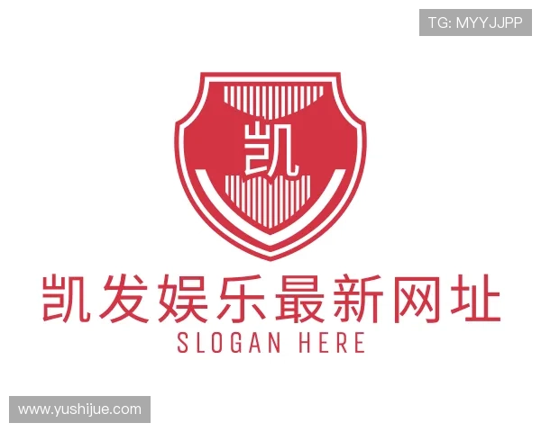 关于凯发娱乐最新网址